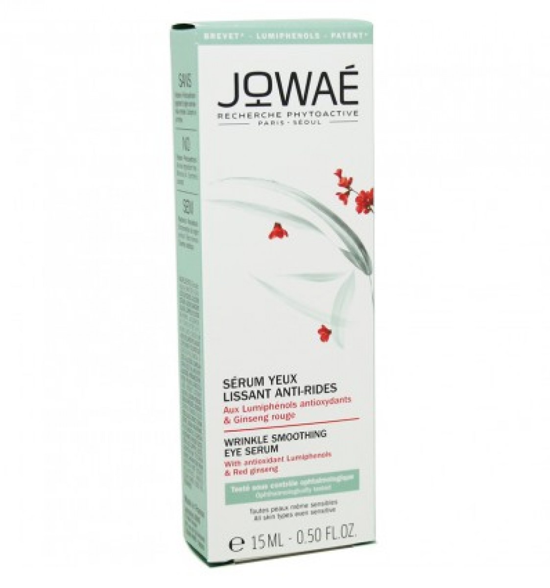 jowae serum contorno ojos 15 ml